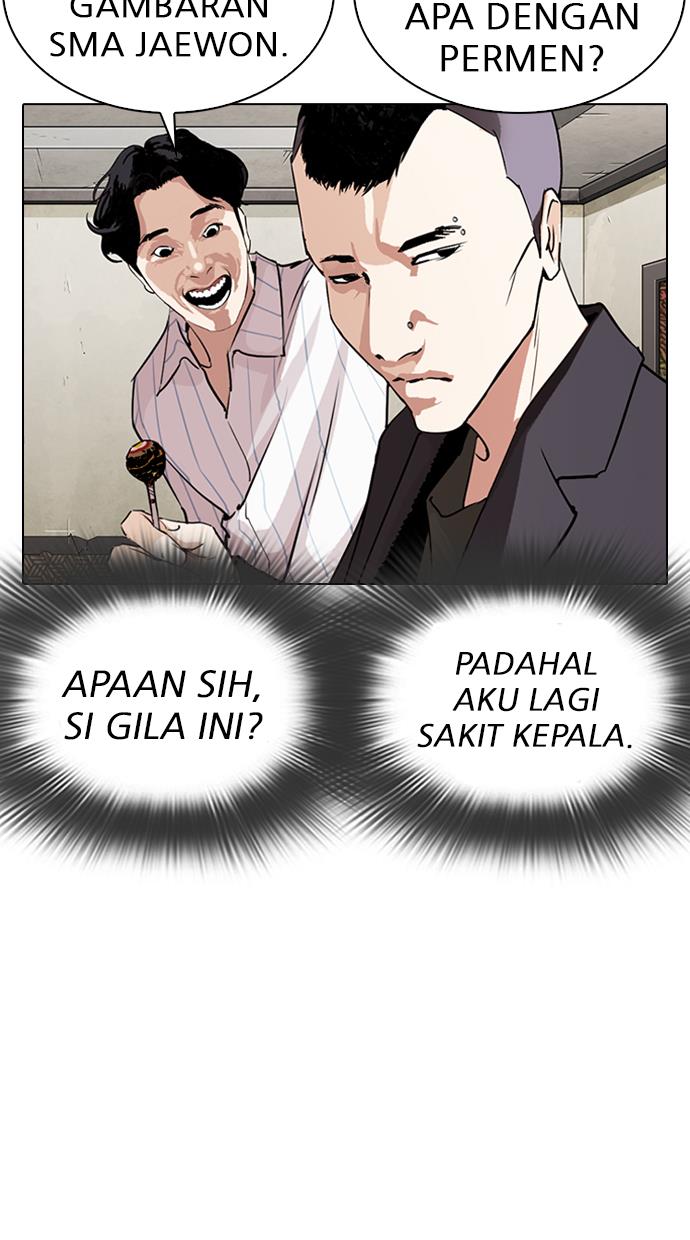 lookism - Chapter: 280