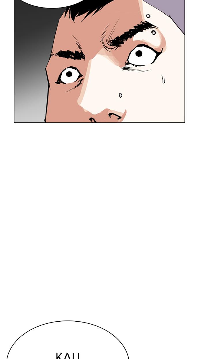 lookism - Chapter: 280