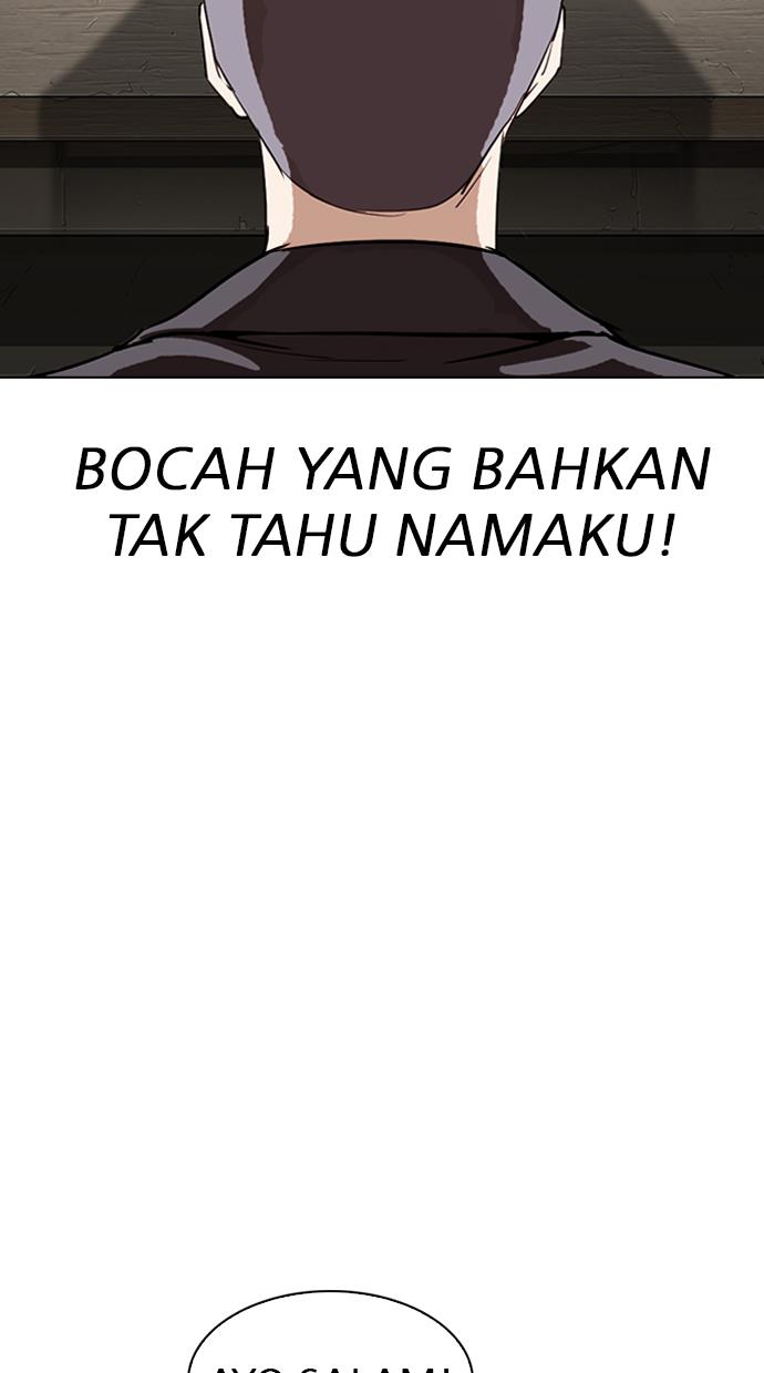 lookism - Chapter: 280