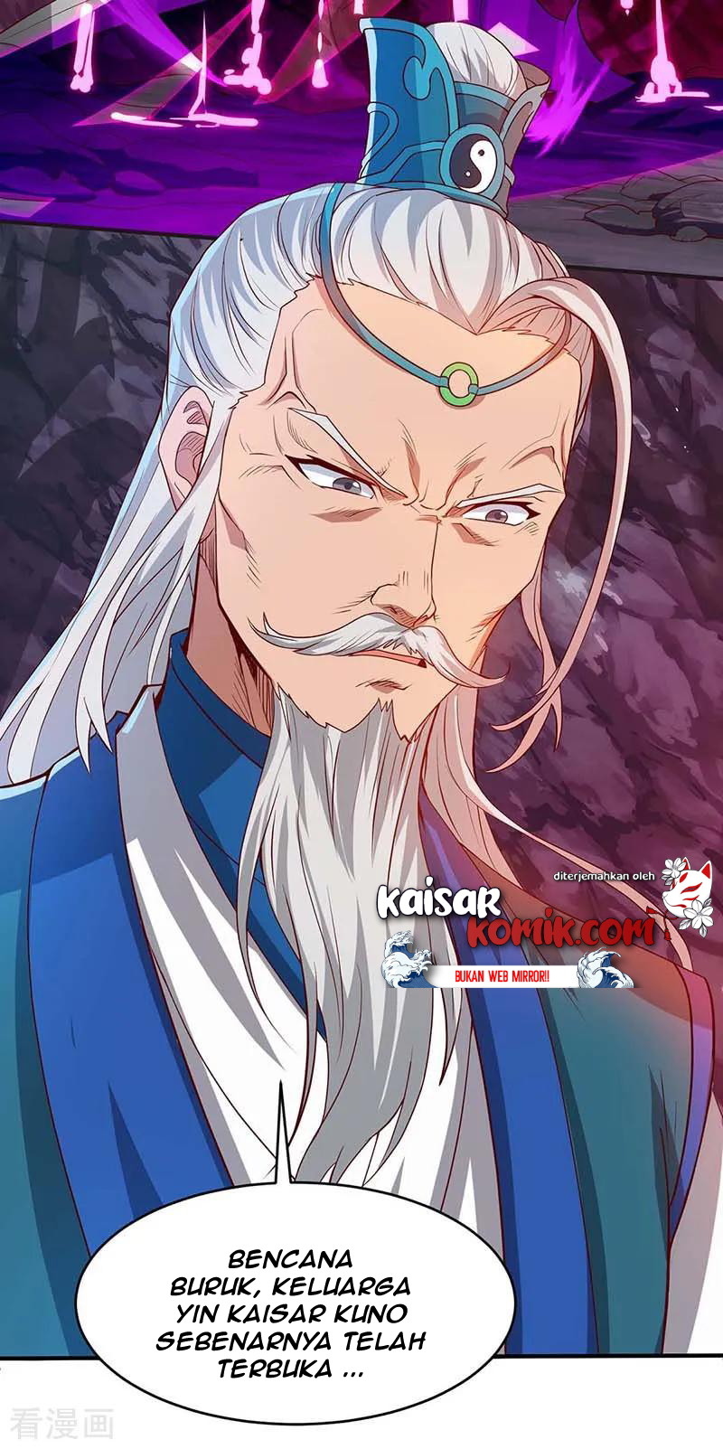 dushi-xiaoyao - Chapter: 162