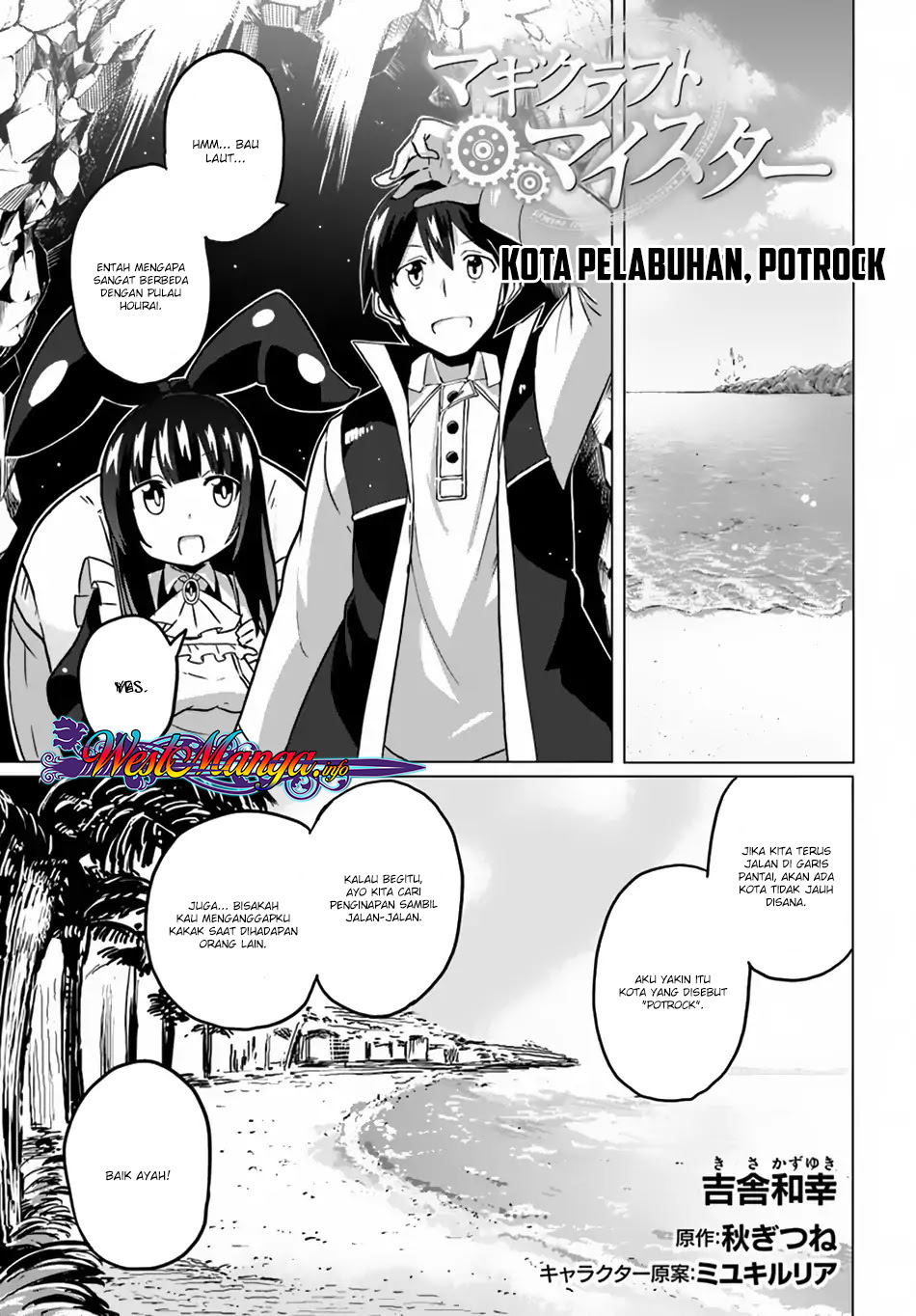 magi-craft-meister - Chapter: 20