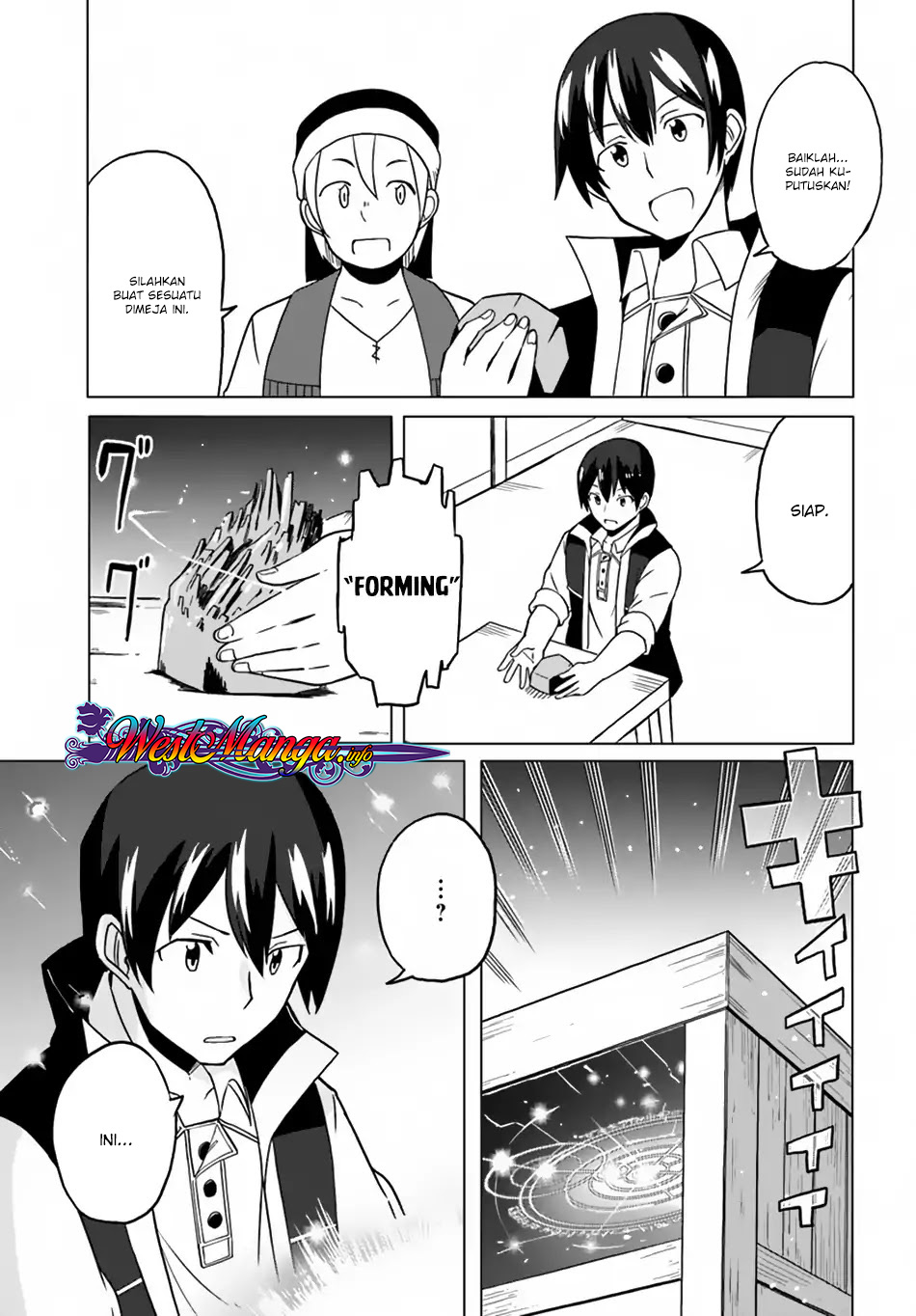 magi-craft-meister - Chapter: 20