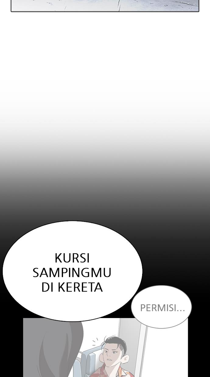 lookism - Chapter: 280