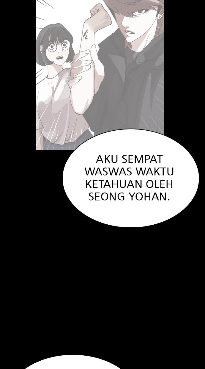 lookism - Chapter: 280