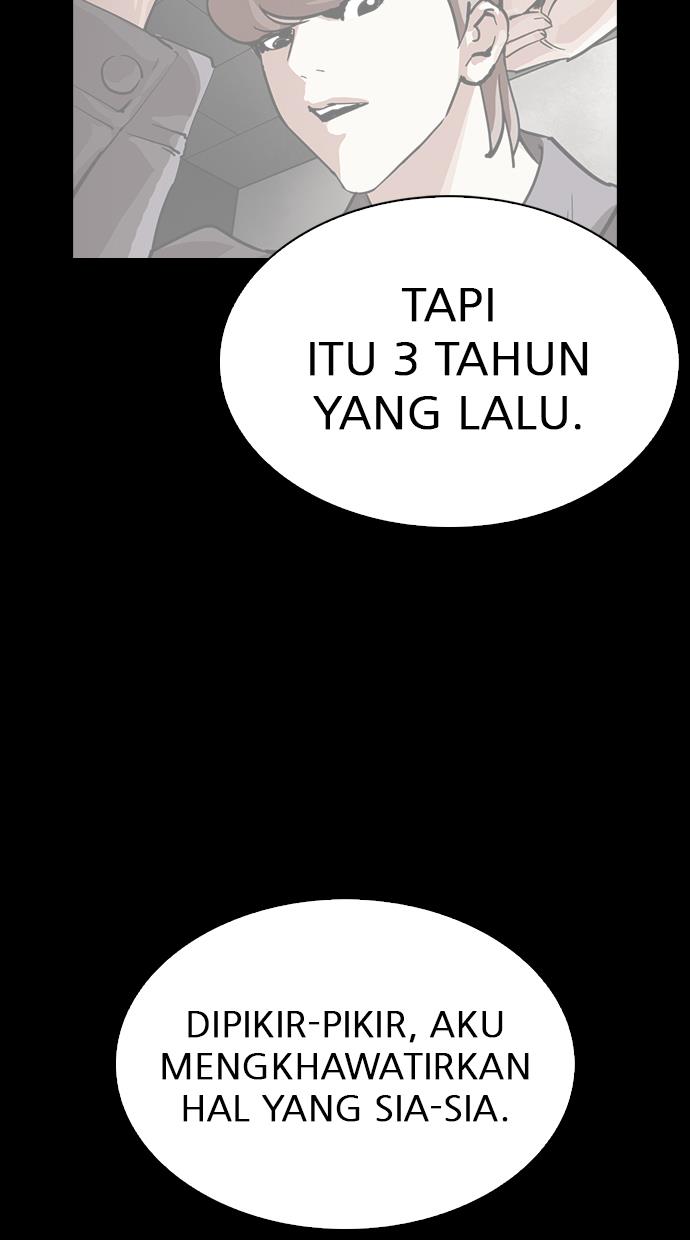 lookism - Chapter: 280