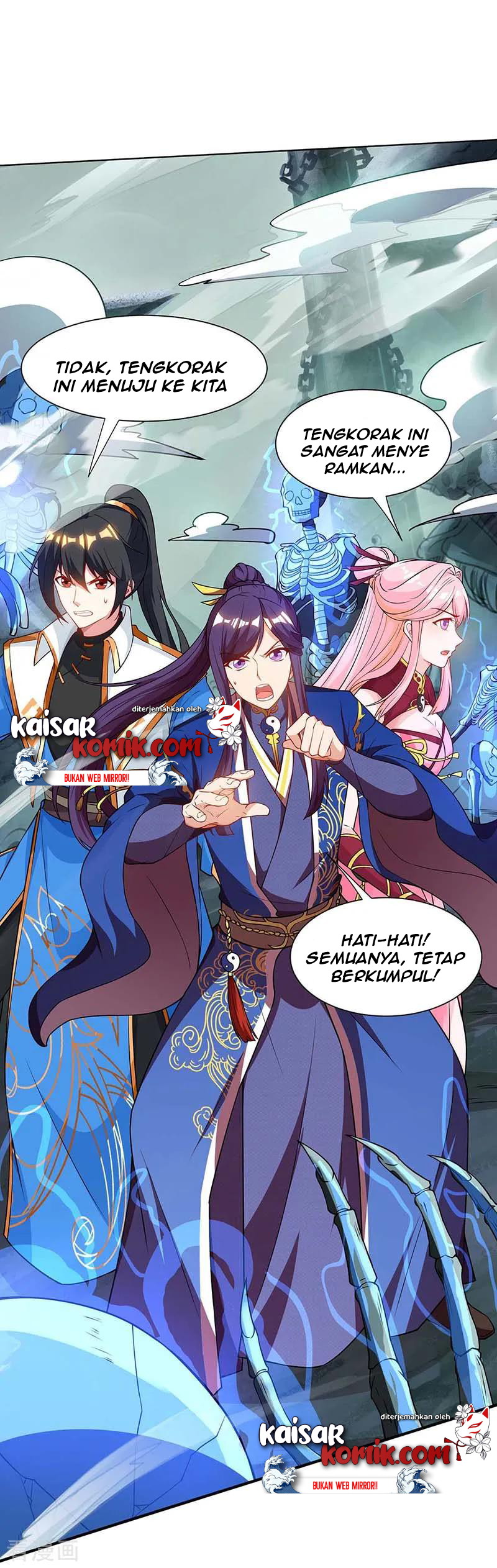 dushi-xiaoyao - Chapter: 163