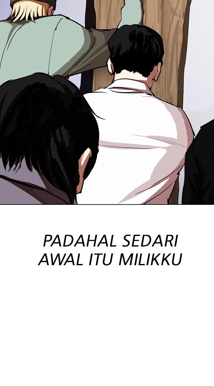 lookism - Chapter: 280