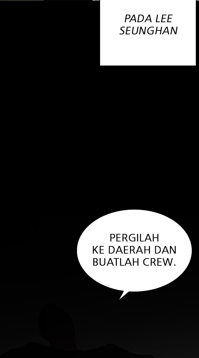 lookism - Chapter: 280