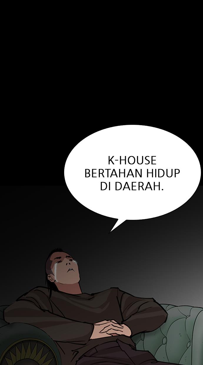 lookism - Chapter: 280