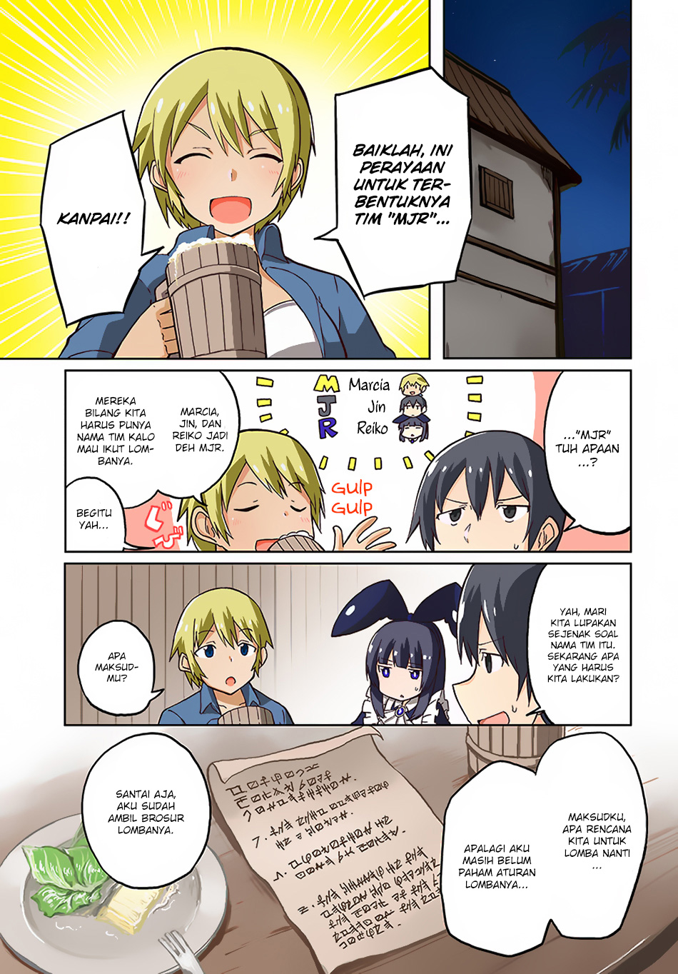 magi-craft-meister - Chapter: 21