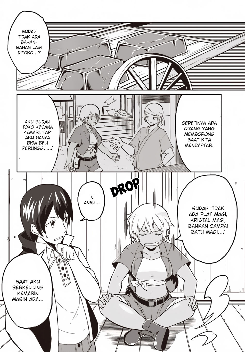 magi-craft-meister - Chapter: 21