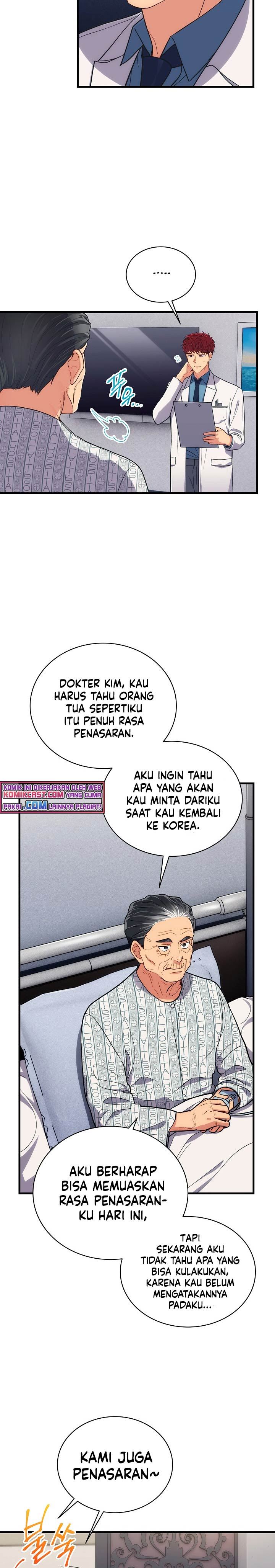 medical-return-indo - Chapter: 124