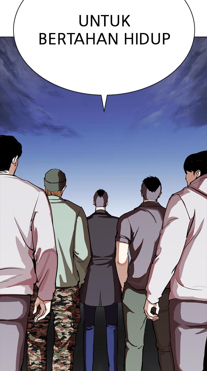 lookism - Chapter: 280