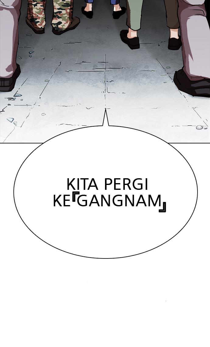 lookism - Chapter: 280