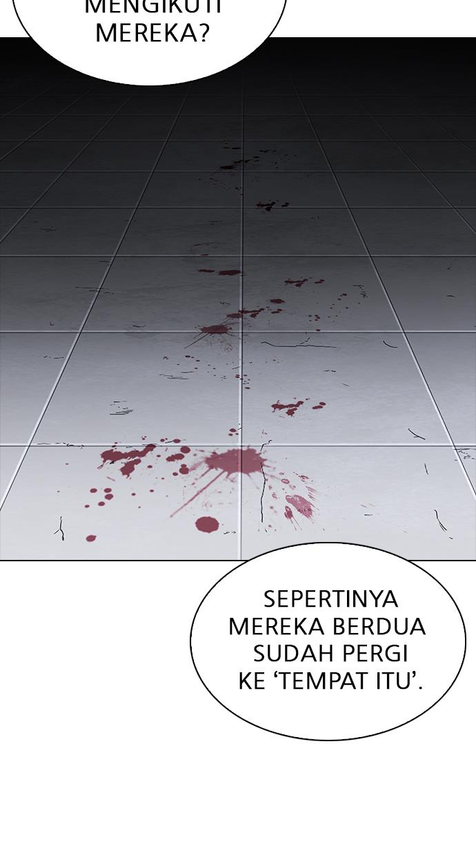 lookism - Chapter: 280