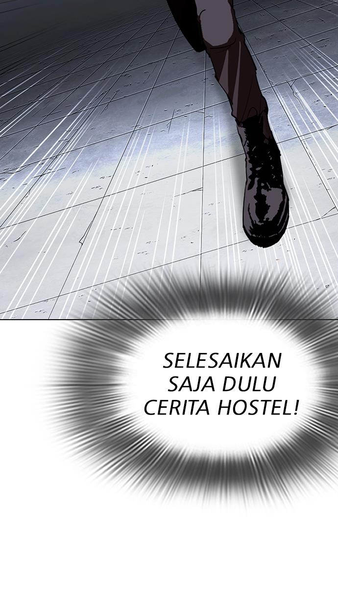 lookism - Chapter: 280