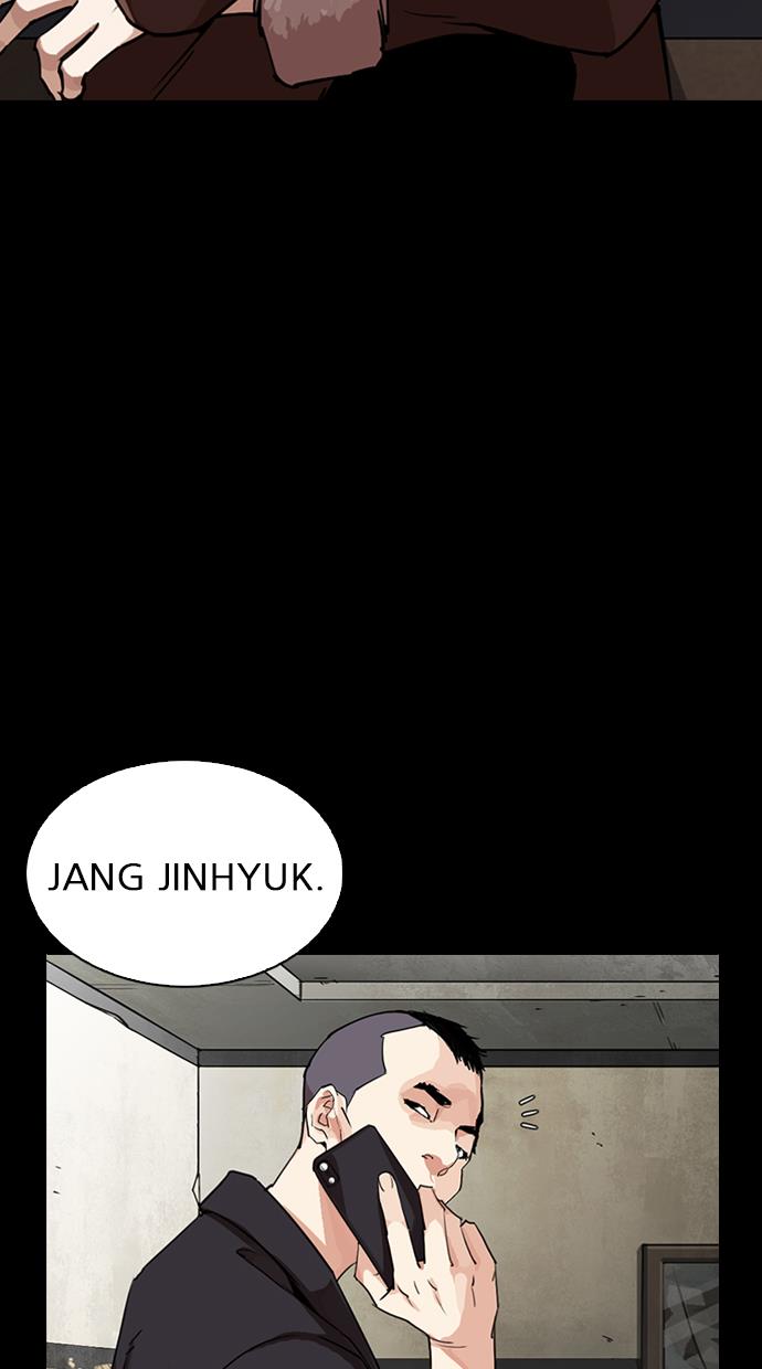 lookism - Chapter: 280