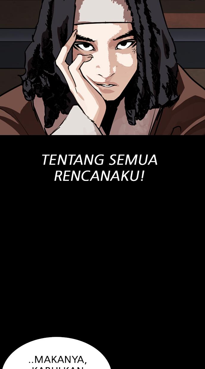 lookism - Chapter: 280