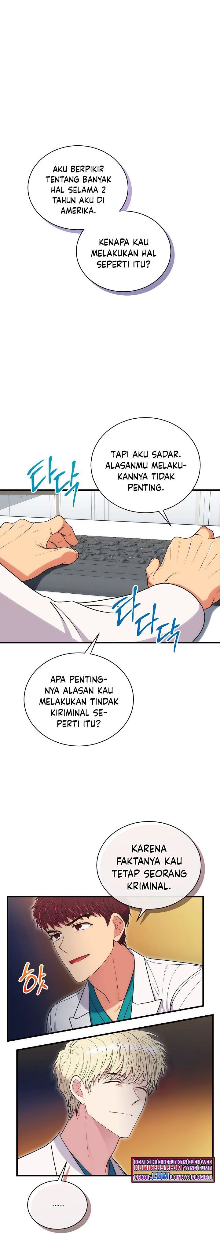 medical-return-indo - Chapter: 125