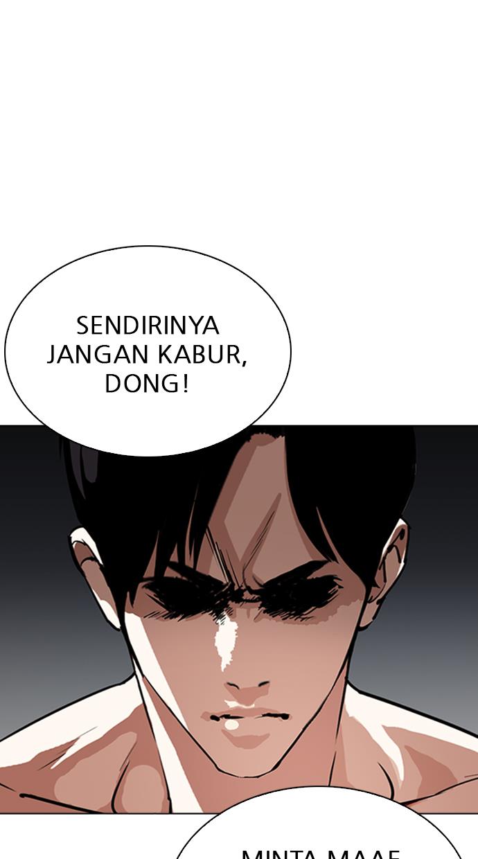 lookism - Chapter: 279