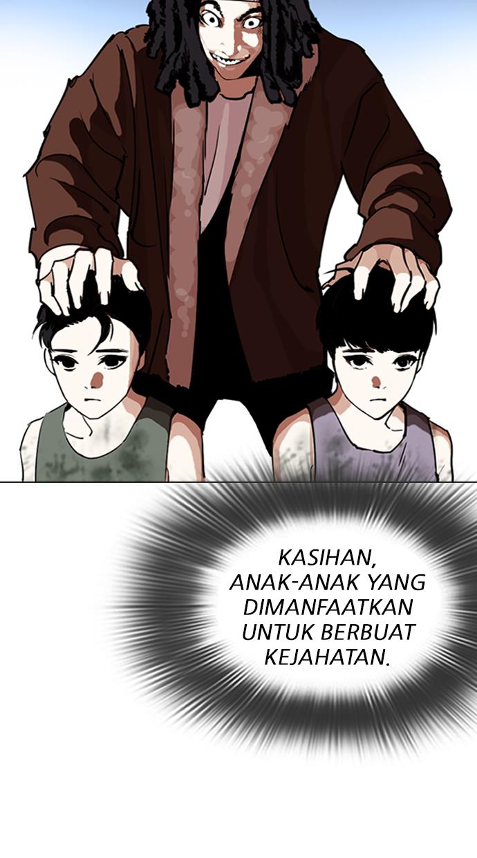 lookism - Chapter: 279