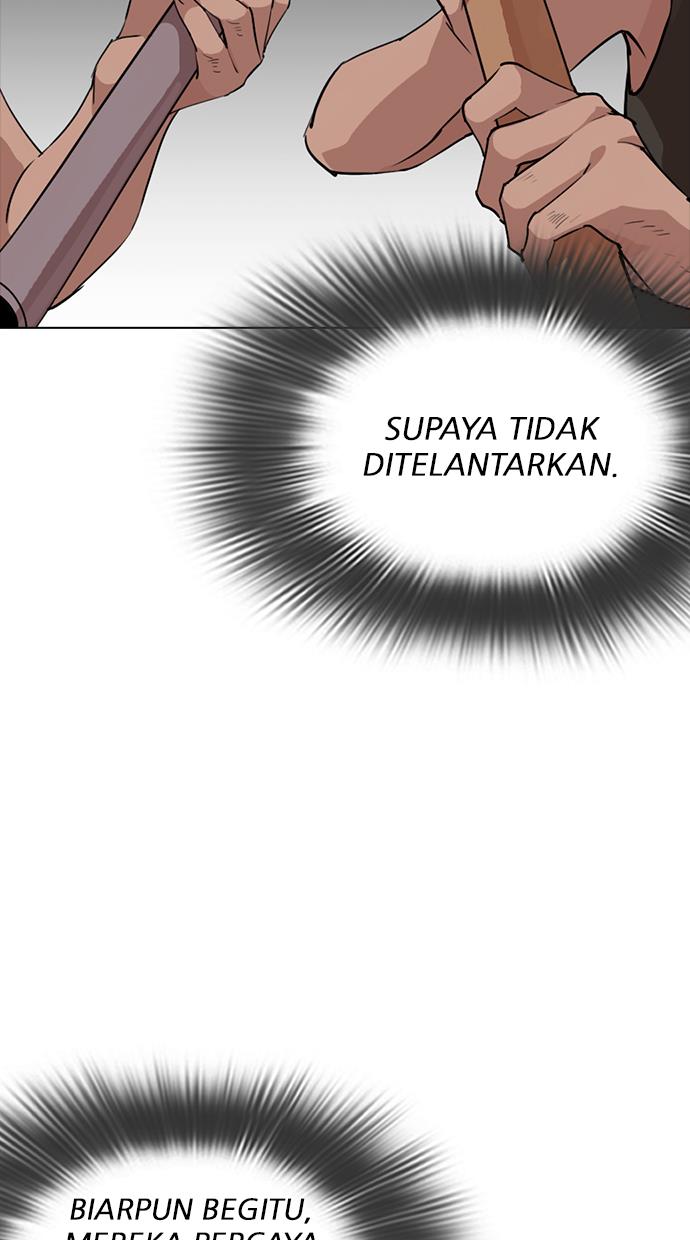 lookism - Chapter: 279