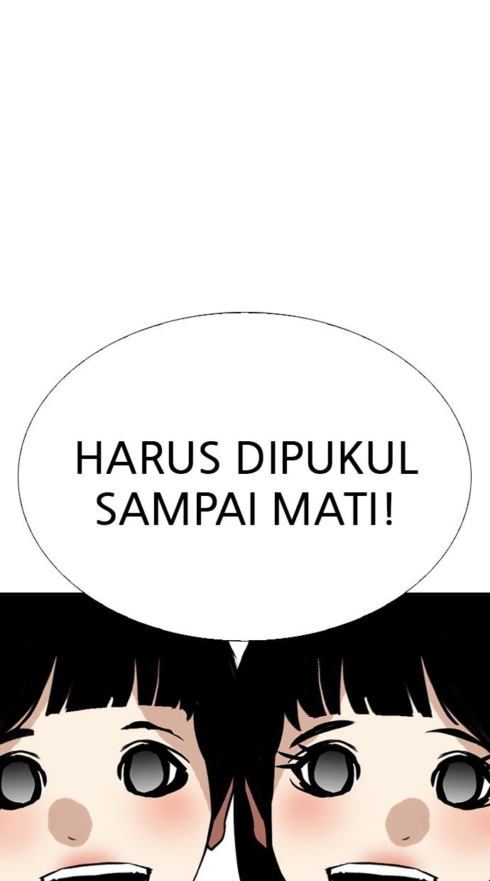 lookism - Chapter: 279