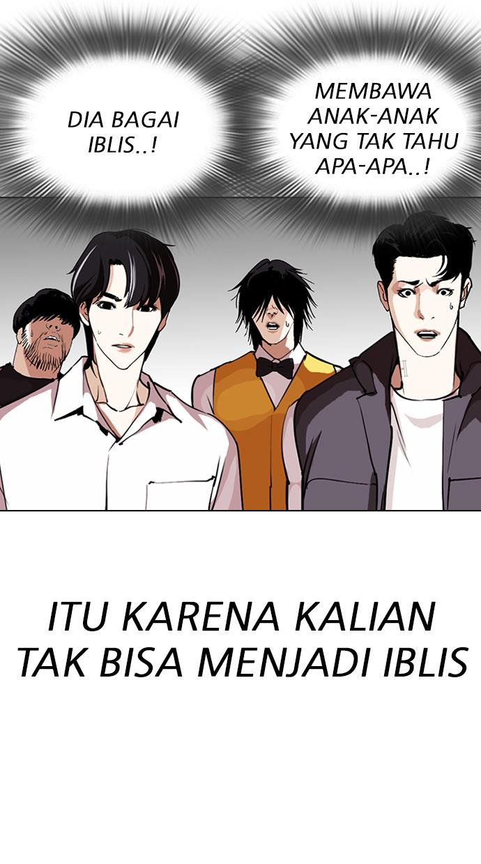 lookism - Chapter: 279