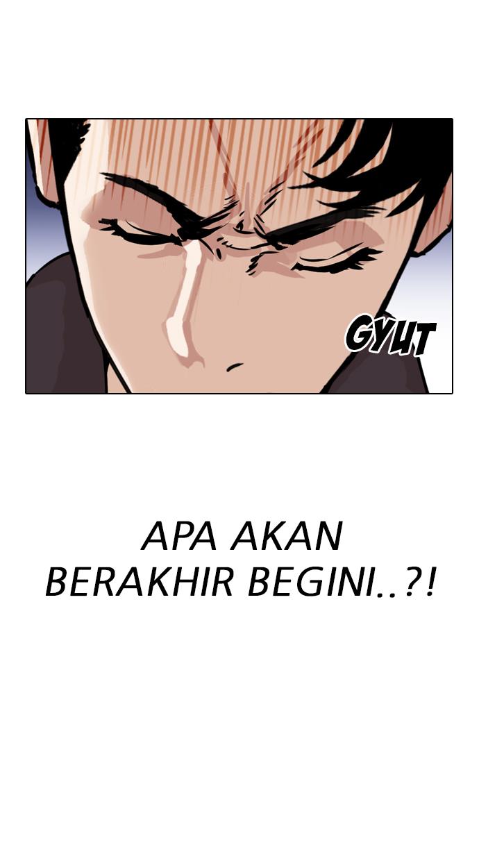 lookism - Chapter: 279