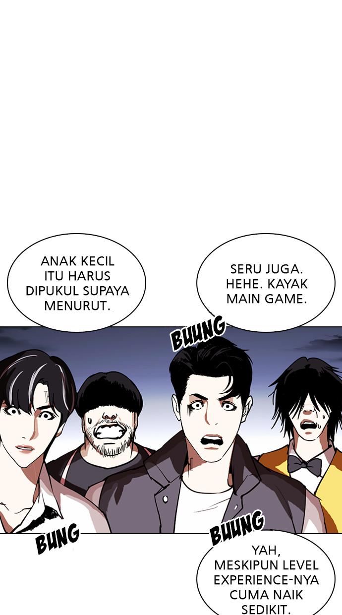 lookism - Chapter: 279