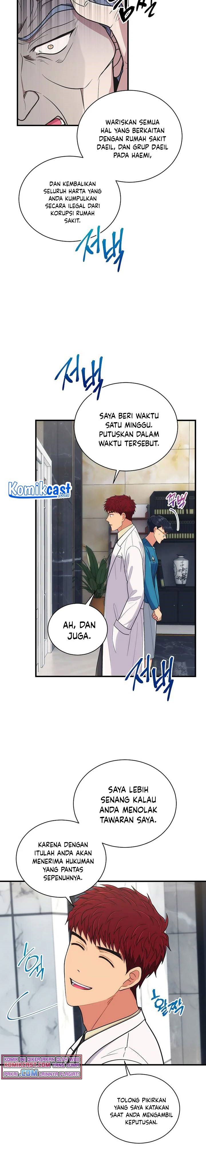 medical-return-indo - Chapter: 126