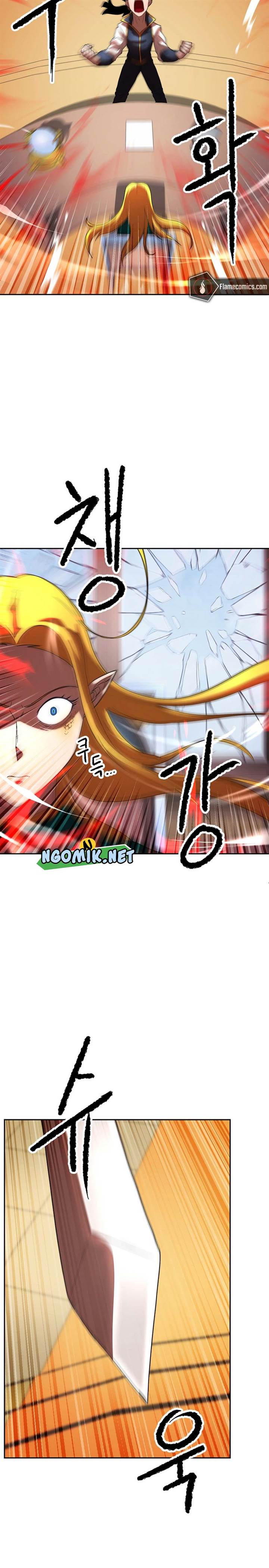 the-heavenly-demon-destroys-the-lich-kings-murim - Chapter: 75