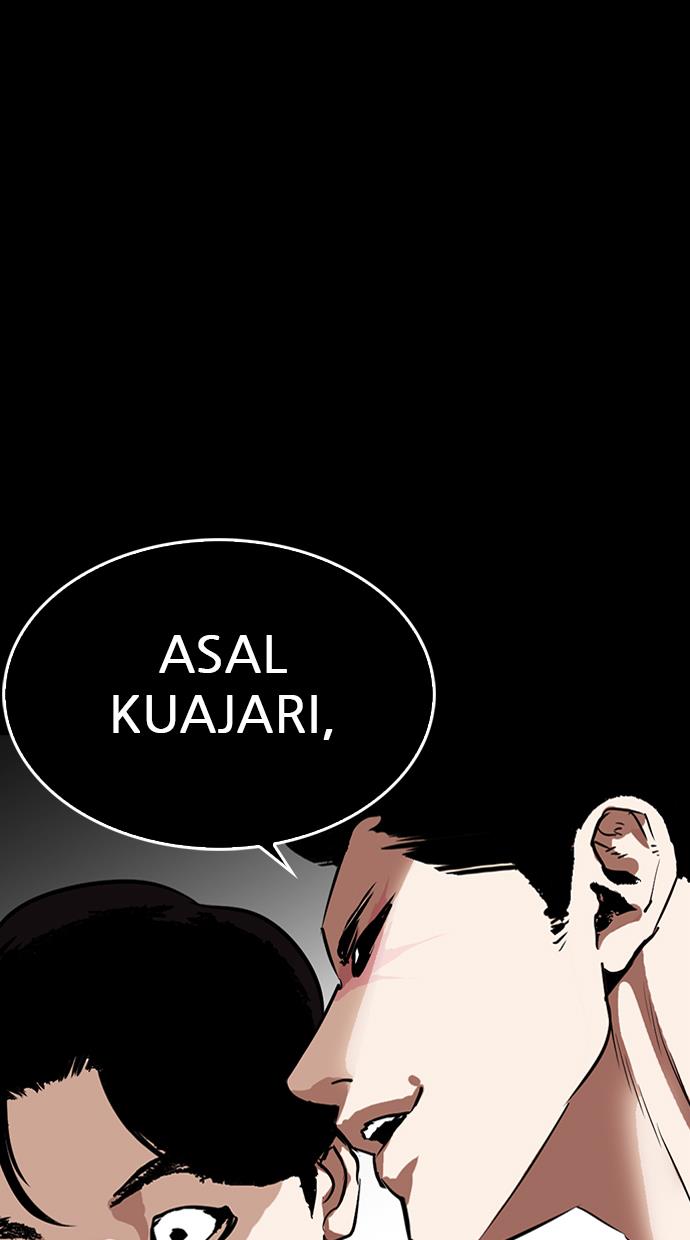 lookism - Chapter: 279