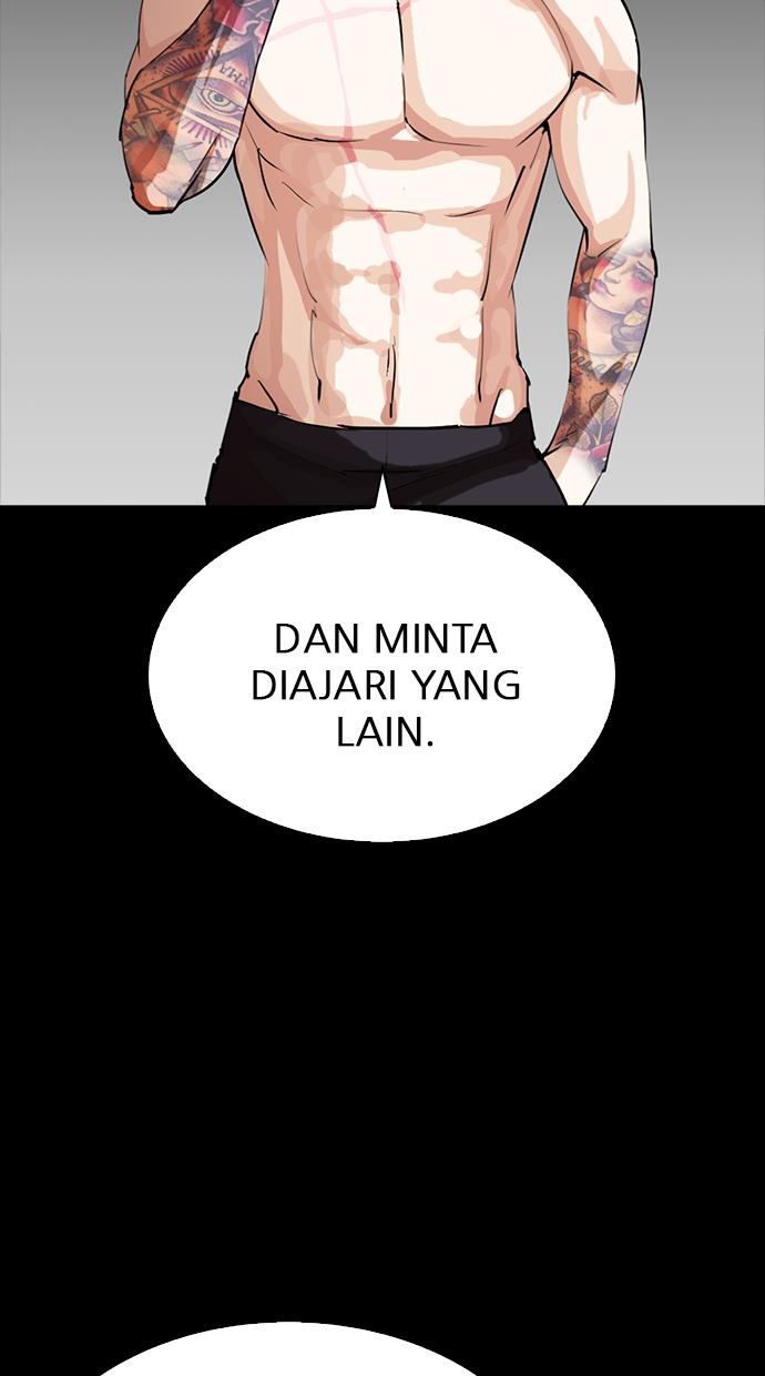 lookism - Chapter: 279