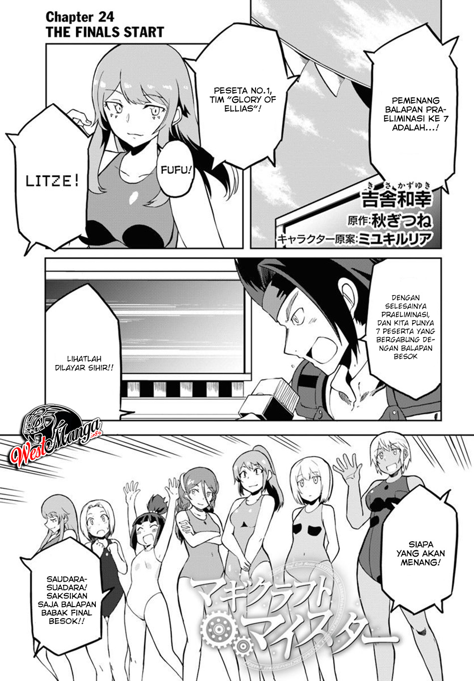 magi-craft-meister - Chapter: 24