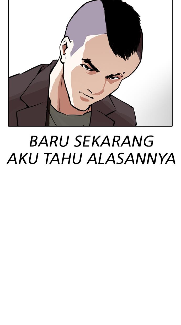 lookism - Chapter: 279