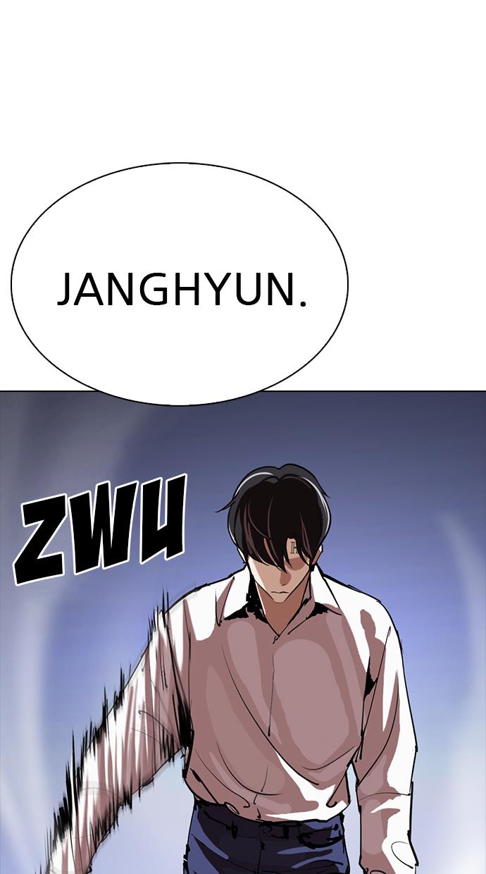 lookism - Chapter: 279