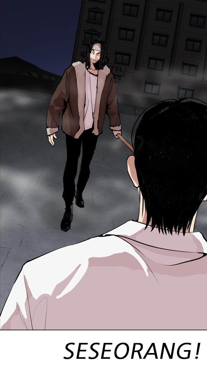 lookism - Chapter: 279