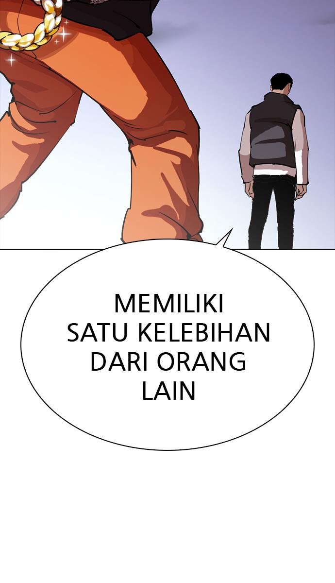 lookism - Chapter: 278