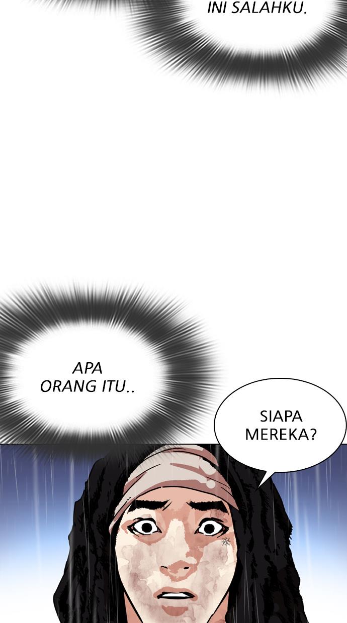 lookism - Chapter: 278