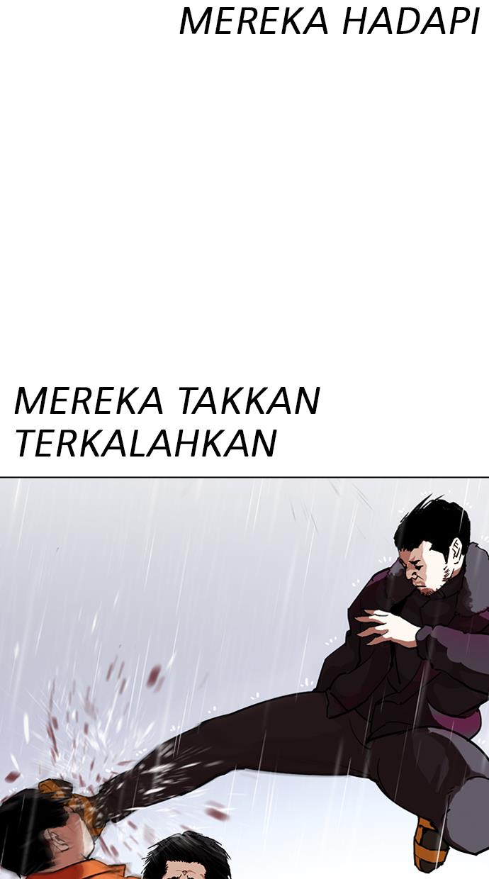 lookism - Chapter: 278