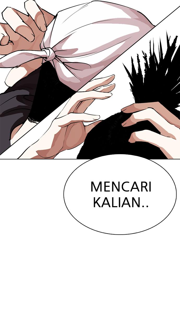 lookism - Chapter: 278