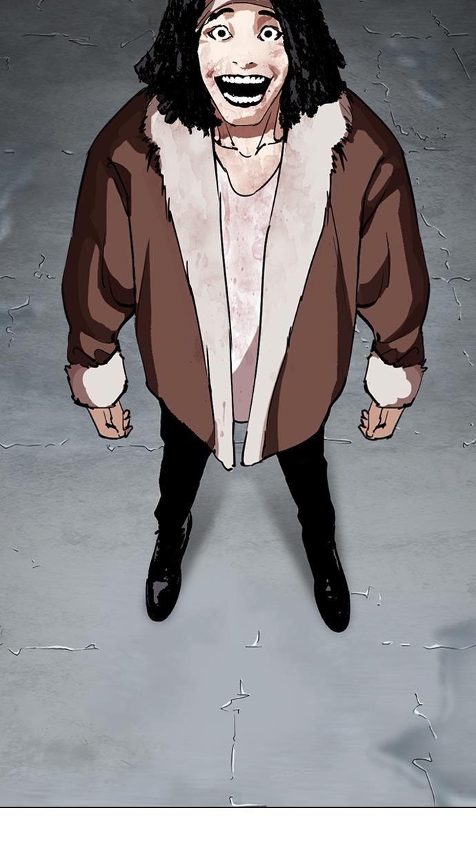 lookism - Chapter: 278