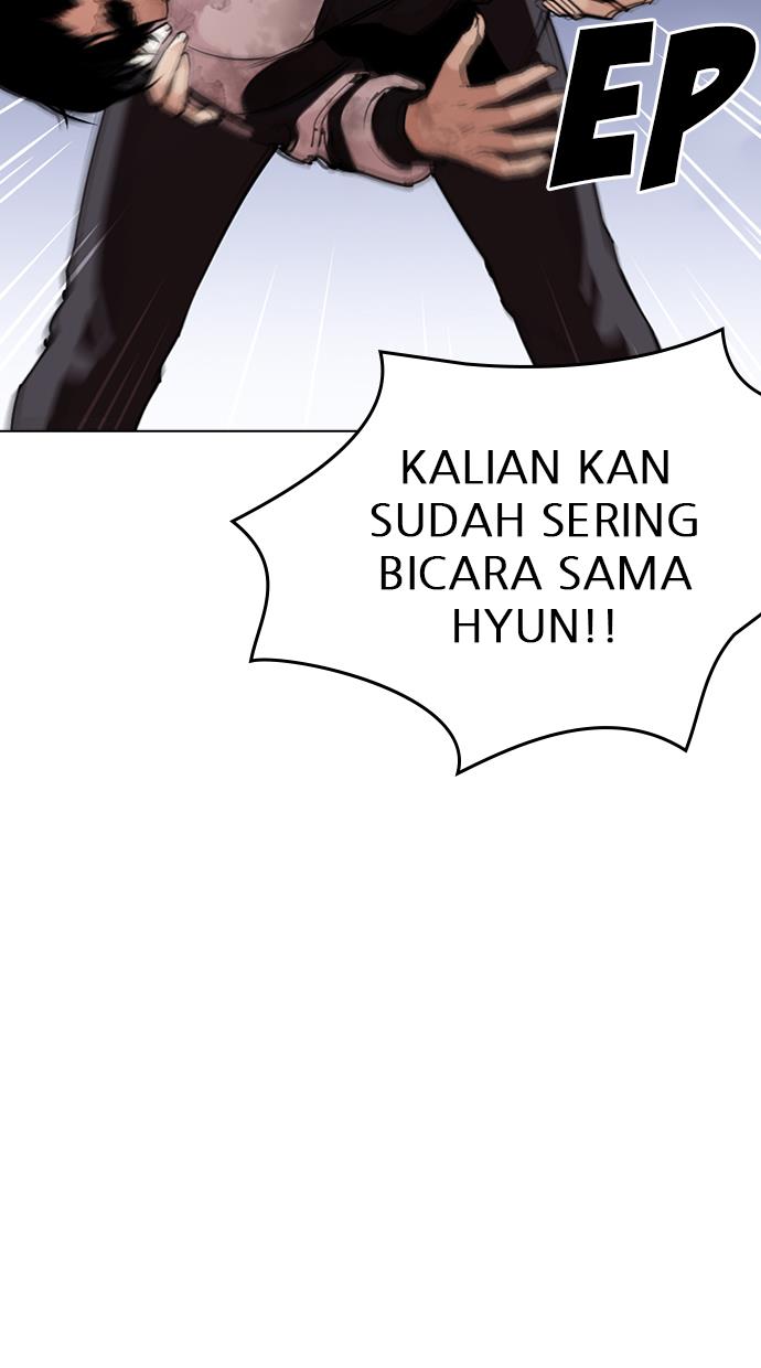 lookism - Chapter: 277