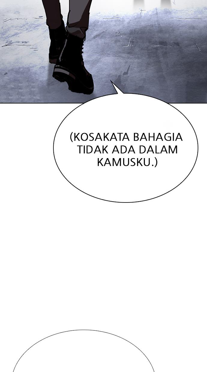 lookism - Chapter: 277