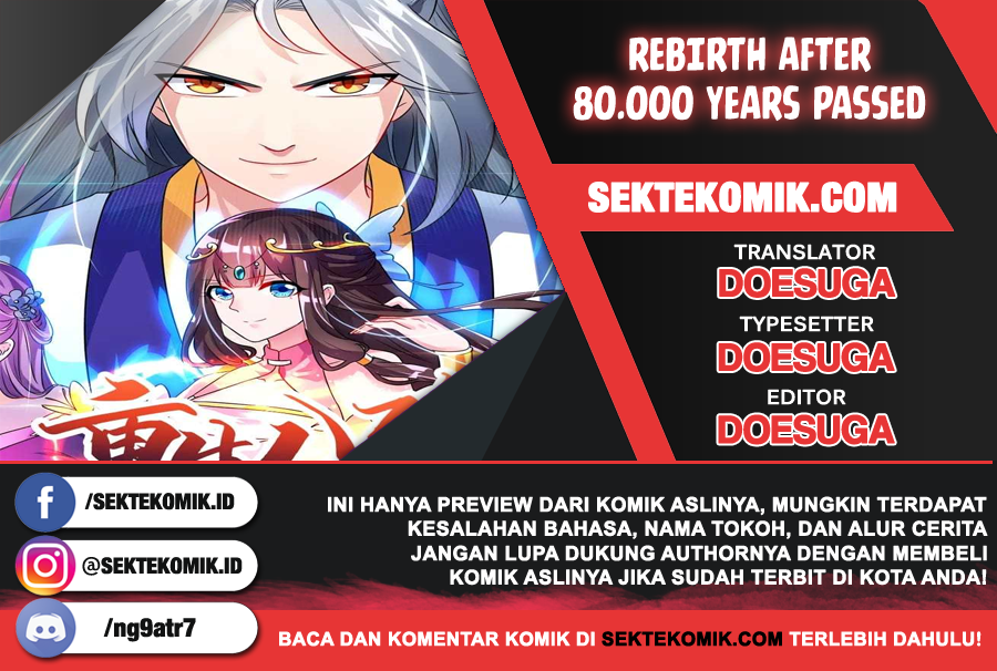 rebirth-after-80-000-years-passed - Chapter: 71