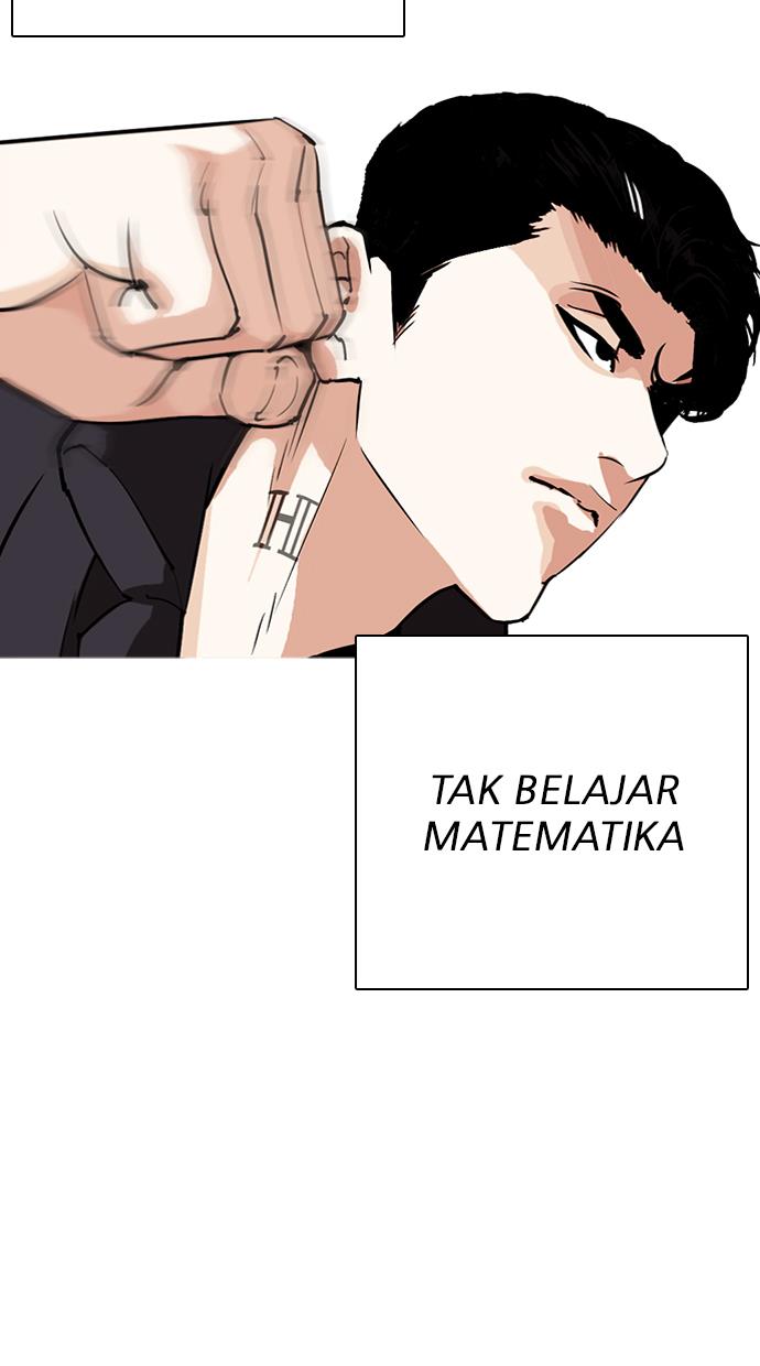 lookism - Chapter: 277