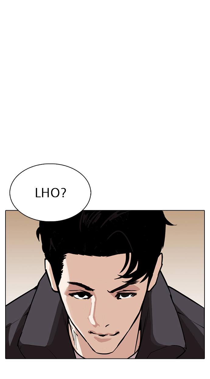 lookism - Chapter: 277