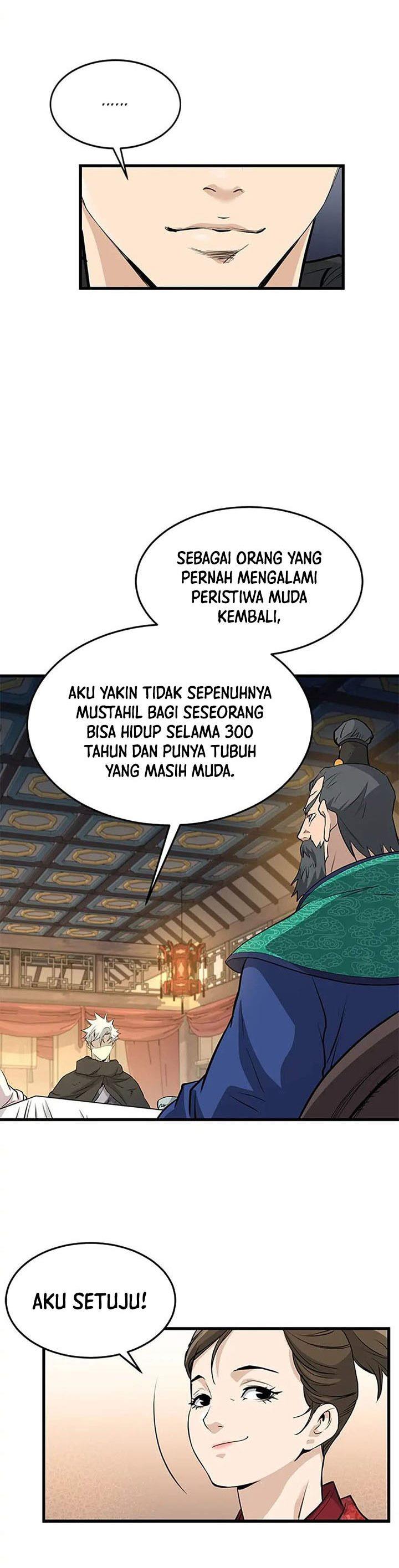 grand-general - Chapter: 71