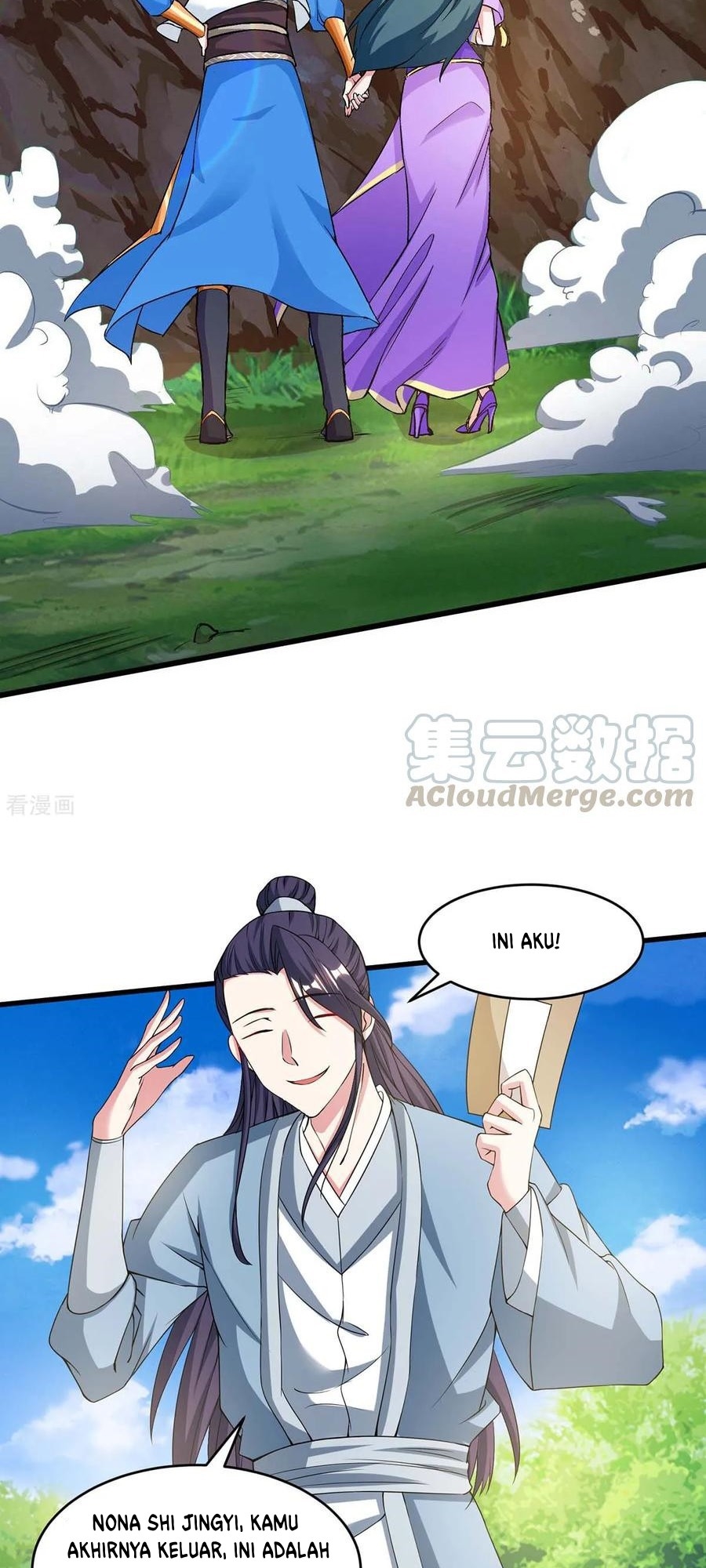 dushi-xiaoyao - Chapter: 172